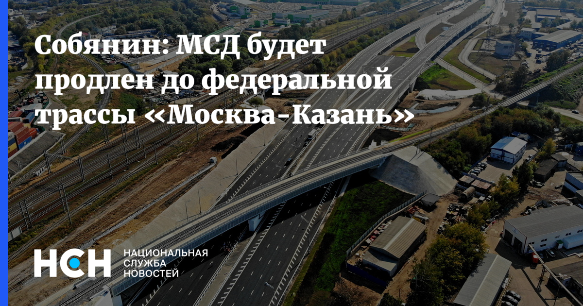 Мсд московский скоростной диаметр схема на карте