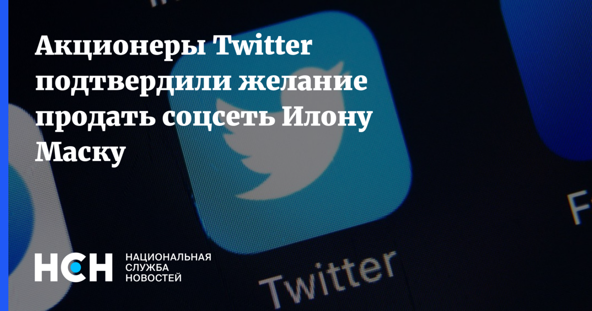 Против соц сетей. Twitter произошел сбой. Заблокировали в Твиттере сообщения. Twitter могут появиться платные видео.