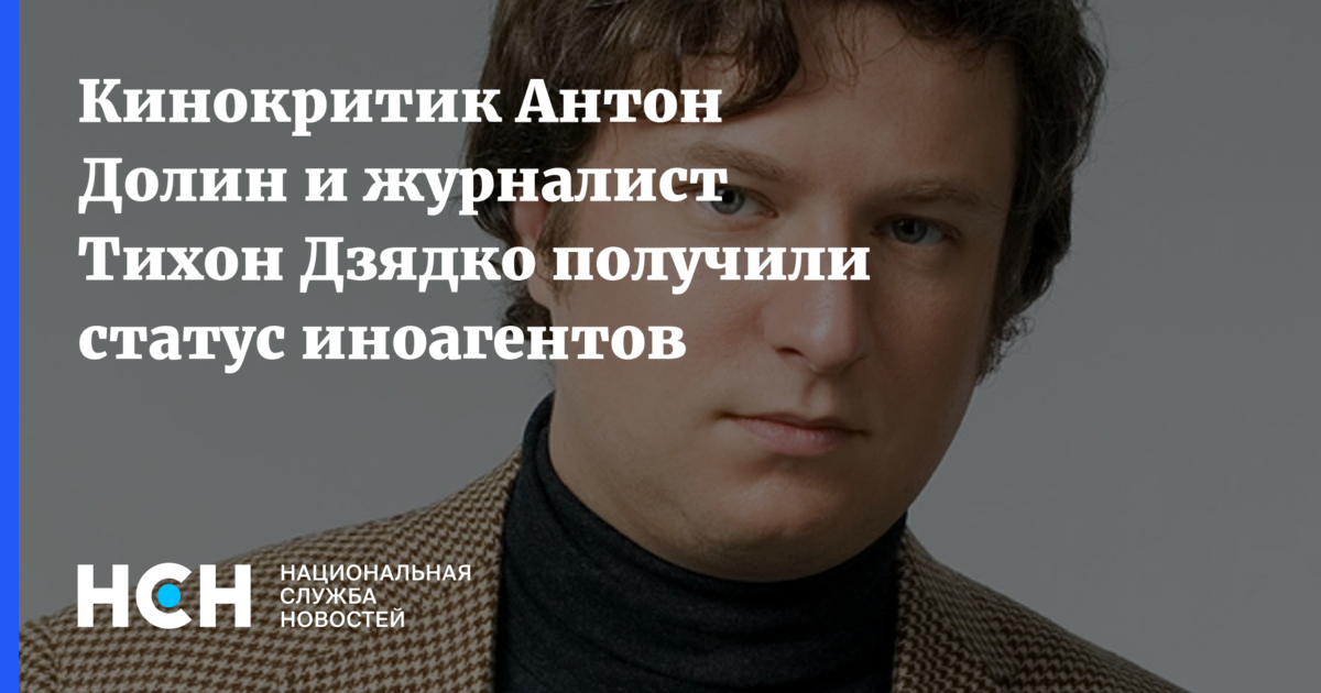 Кино с 4 декабря 2014 г.: "Патруль времени", "Пирамида", "Исчезновение Элеанор Р