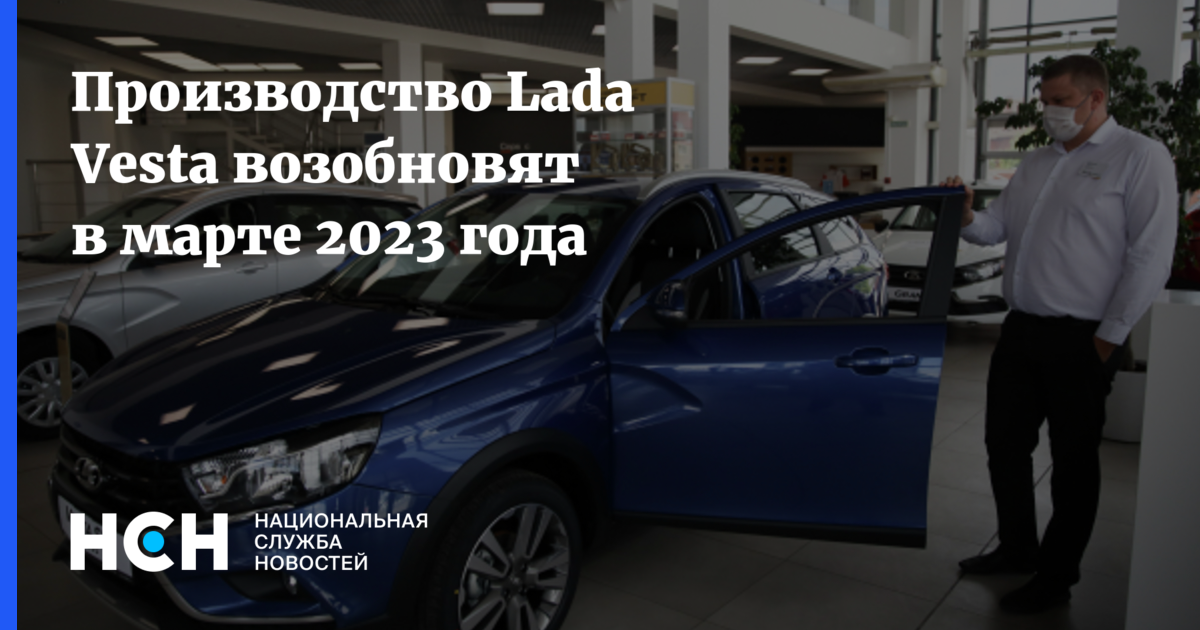 Горячая линия автоваз лада