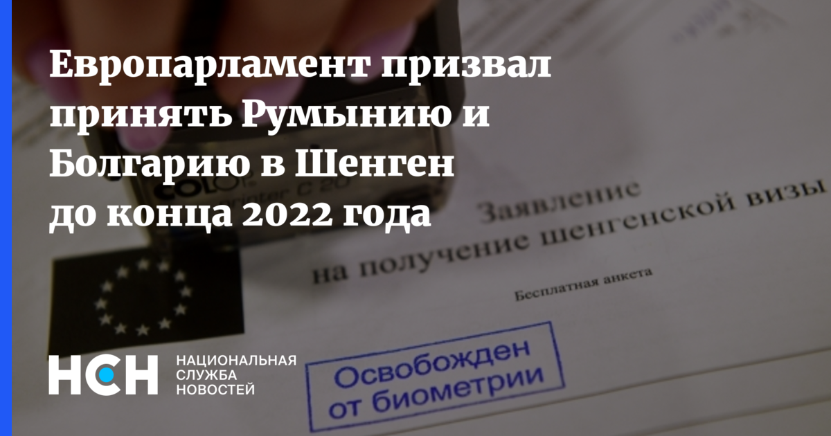 Список иноагентов в россии 2022 полный с фото