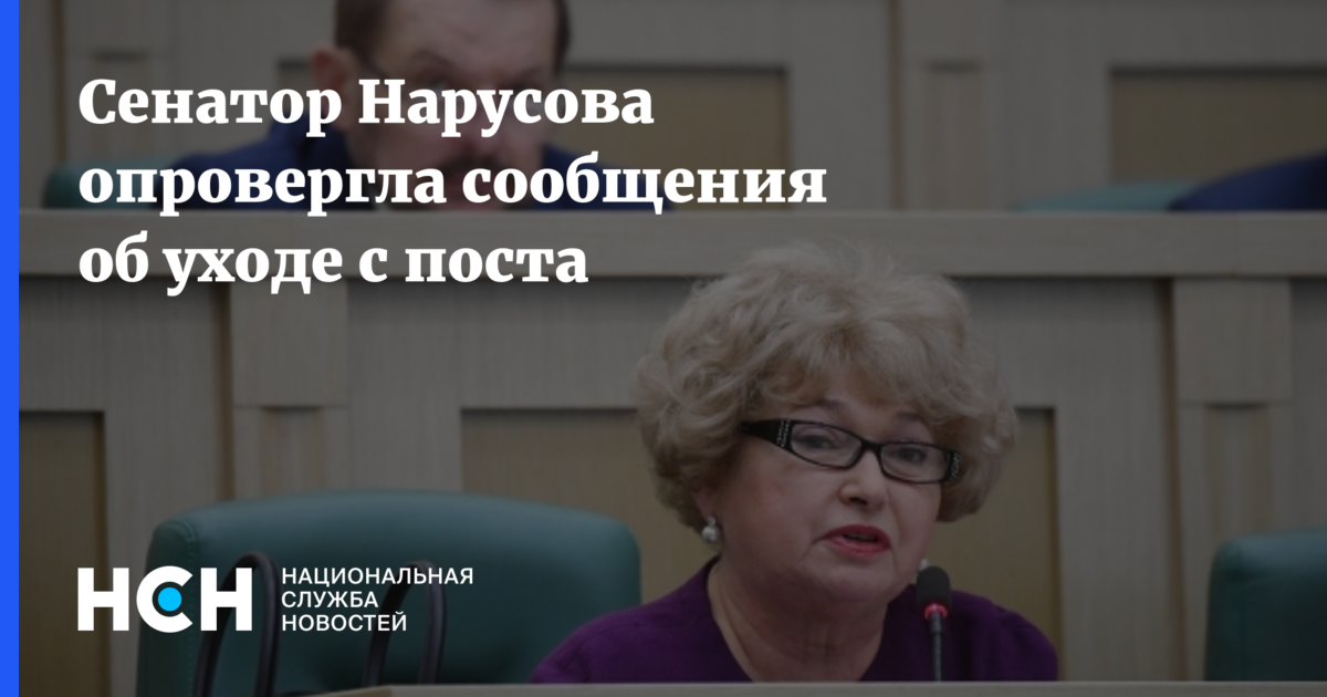 Нарусова под арестом. Людмила Нарусова с дочерью. Людмила Нарусова Leather. Людмила Нарусова фото на презентациях. Толстая Нарусова фото.