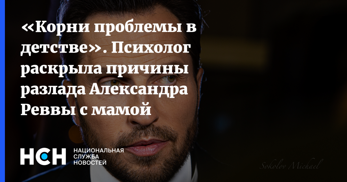 Вслед за Киркоровым на российском ТВ объявили бойкот еще одному известному артисту