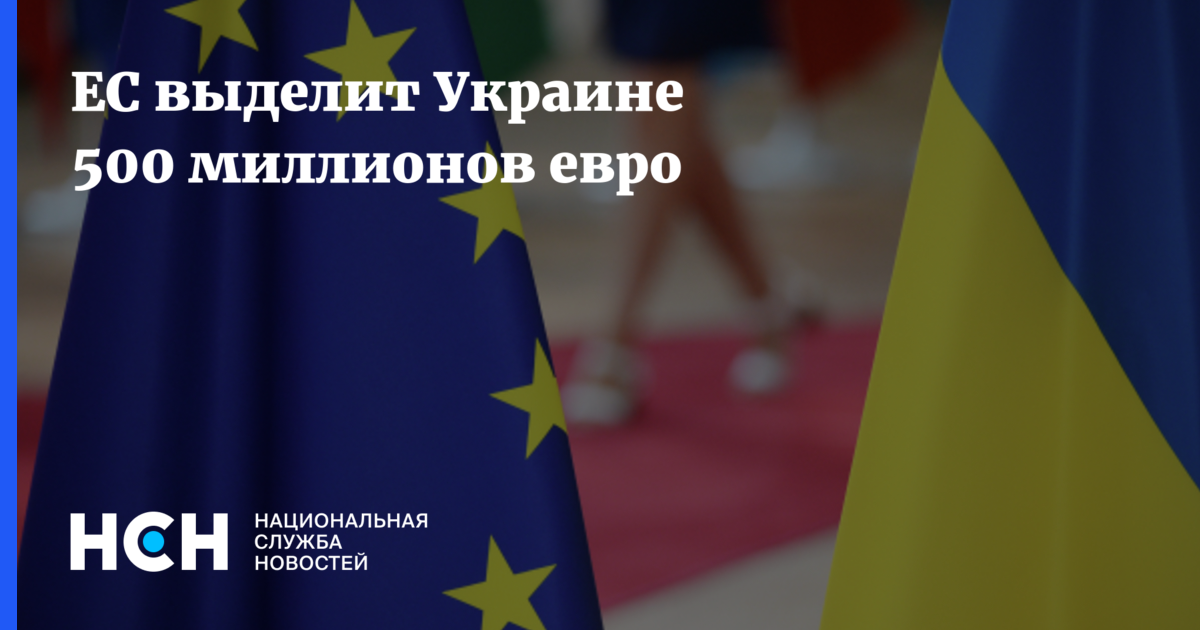 500 миллионов вон сколько в рублях