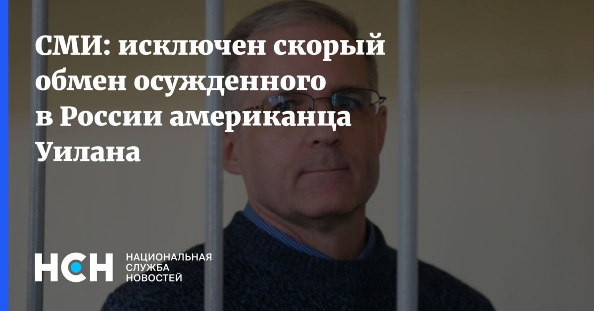 Скорее исключение