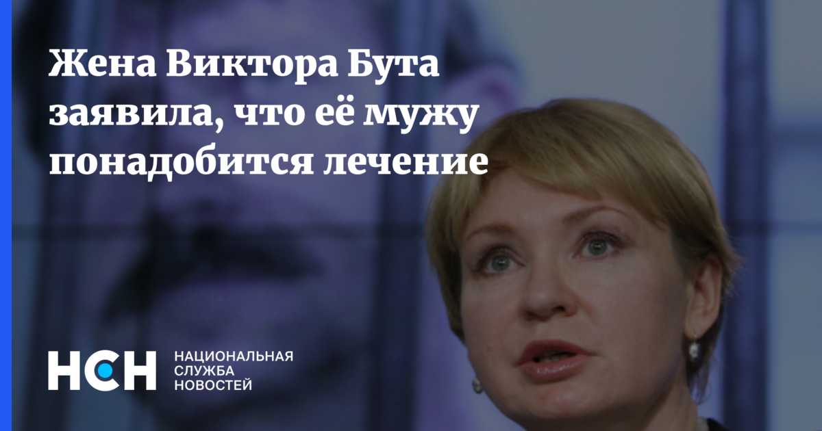 Свадьба в колонии. Быть женой заключенного. Быть женой заключенного. Осужденные в колонии. Быть женой заключенного.