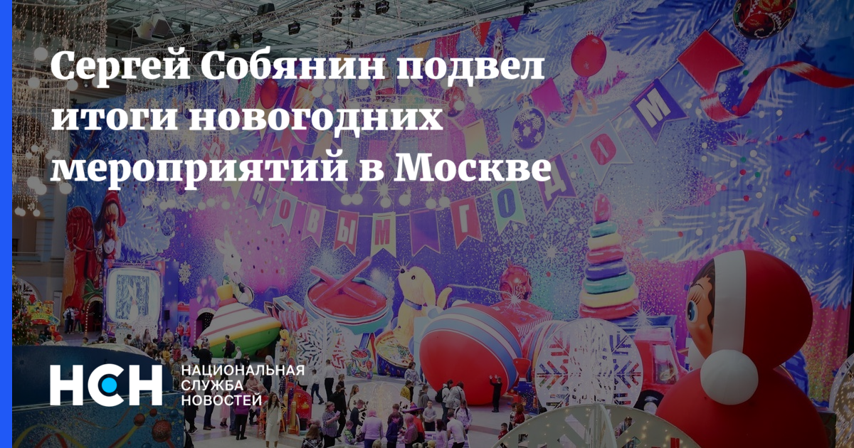 Подвожу итоги нового года
