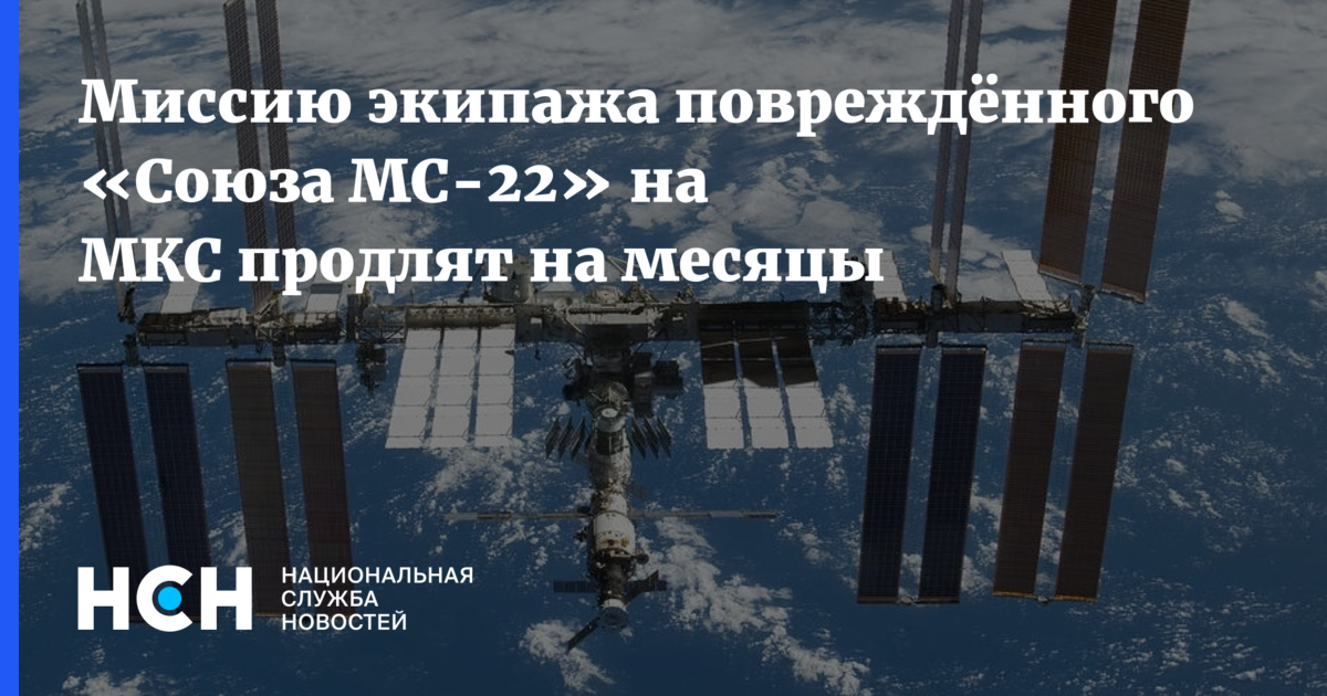 Каждый метеорит повреждает 2 из 4 ферм