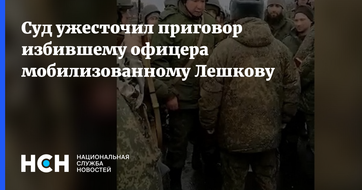 Шойгу о возвращении мобилизованных