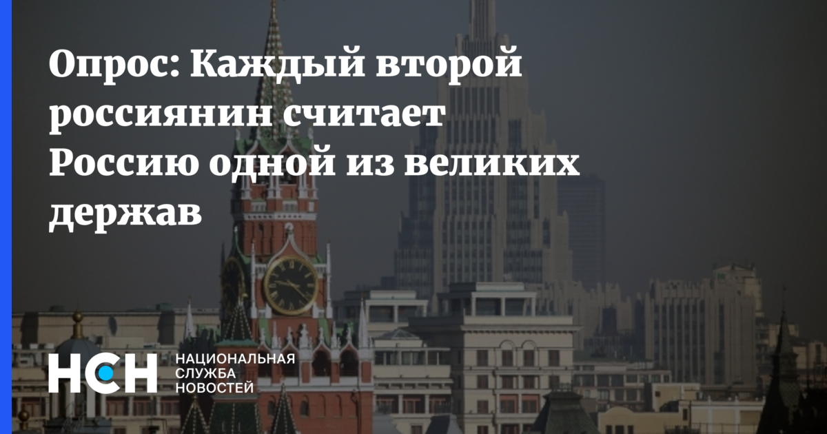 заработок богатый человек. дюрекс каждый второй заражен половыми. каждый второй россиянин совершает бтп. каждый второй россиянин. каждый второй россиянин.