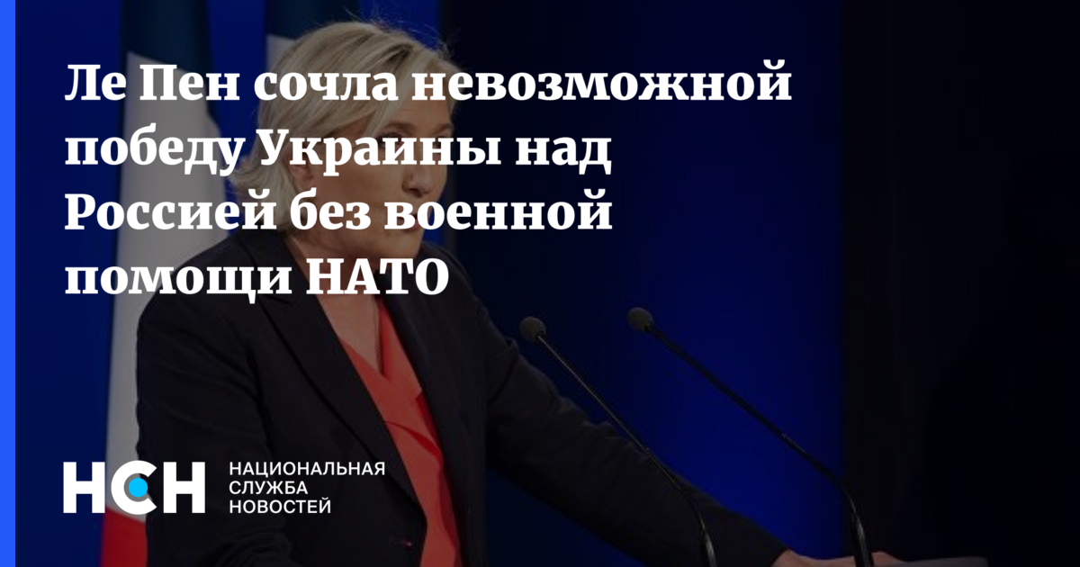 Невозможная победа. Володин Екатеринбург. Россия после Победы над Украиной.