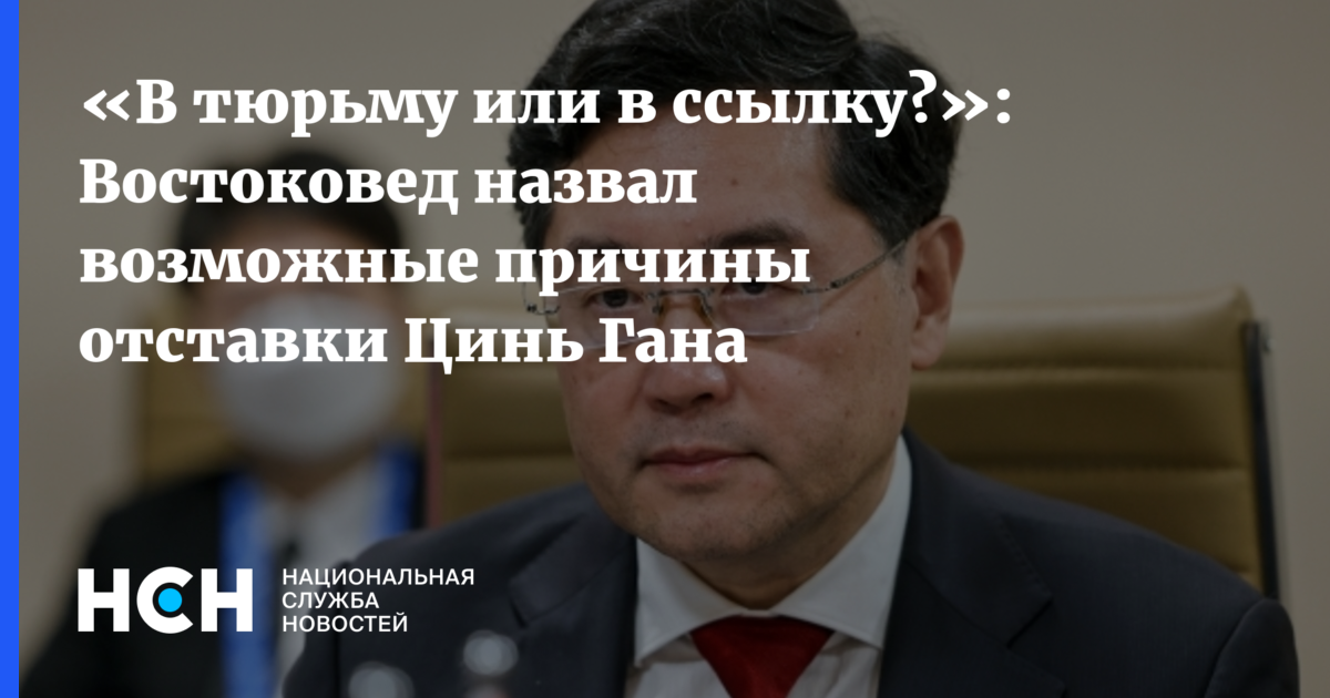 Причина отставки министров. Кадыров Илюмжинов. Ҳақорат. Мем про востоковедов.