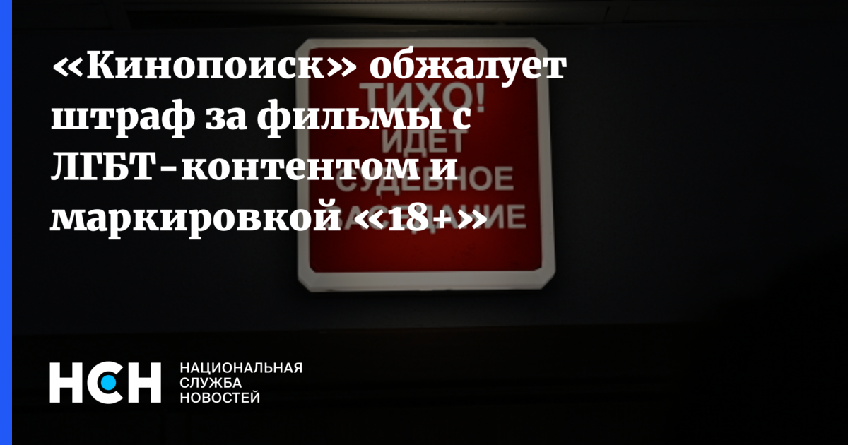 10 самых красивых фильмов о геях, лесбиянках и трансгендерах