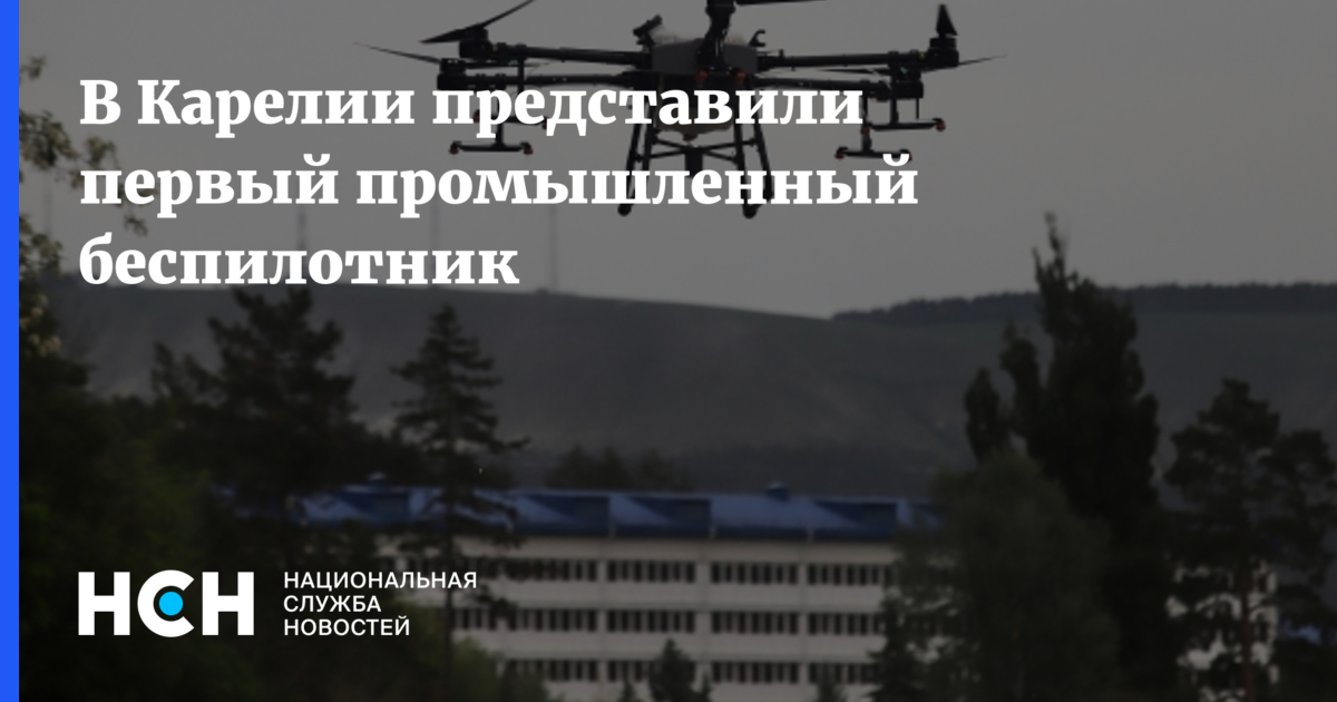 Волгоградскую область атаковали беспилотники. Дроны камикадзе. Дрон камикадзе. Курская область беспилотники. Беспилотник камикадзе фото.