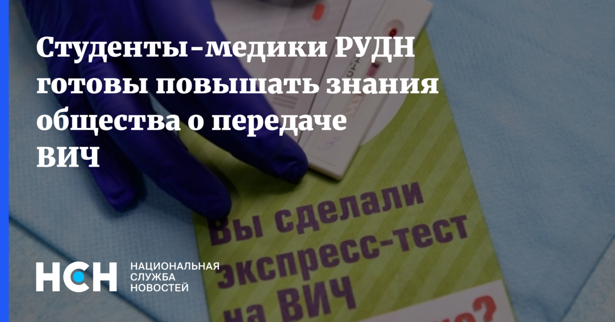 «Если вам хочется бегать без трусов, для этого не нужна сцена» | Статьи | Известия