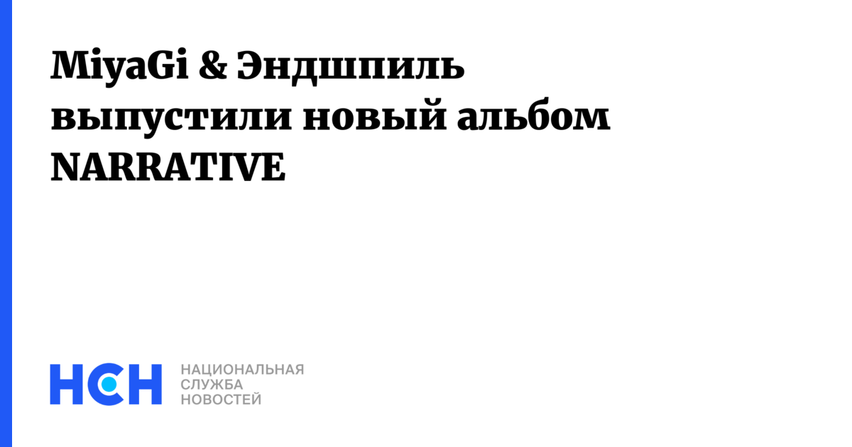 8 марта перенесли в украине