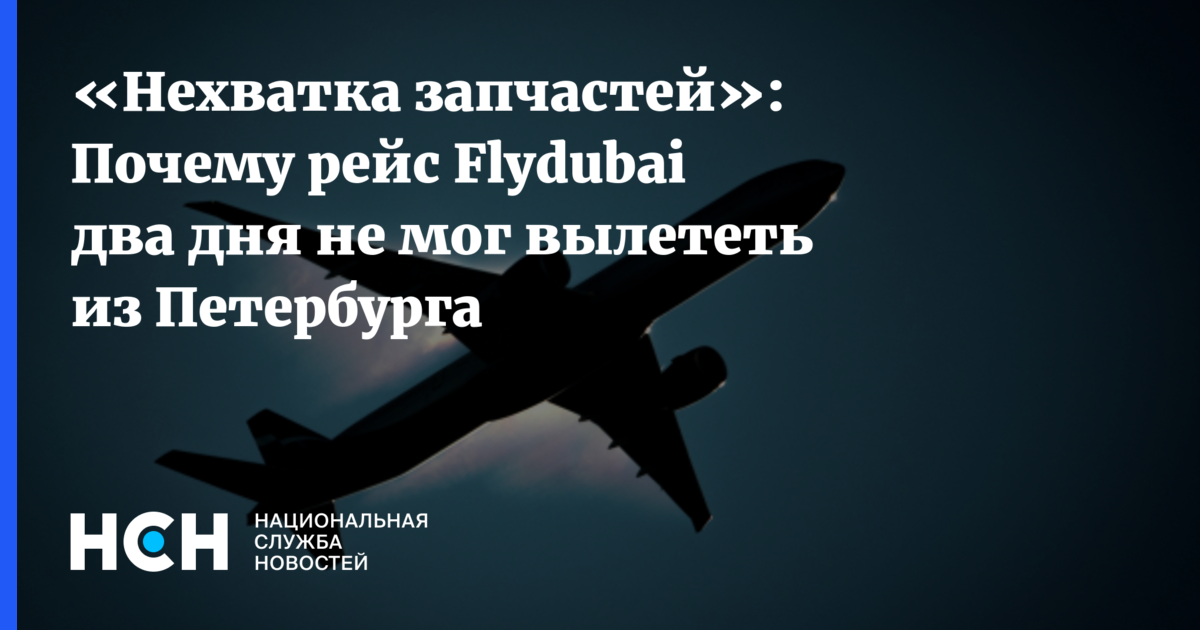 Почему нельзя полететь на самолёте в октрытый космос? | 4 ТАКТА | Дзен