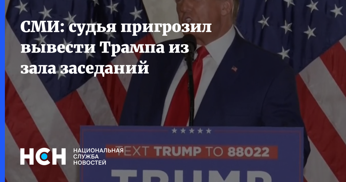 Подчиняющаяся сша. Подчиняющаяся сша