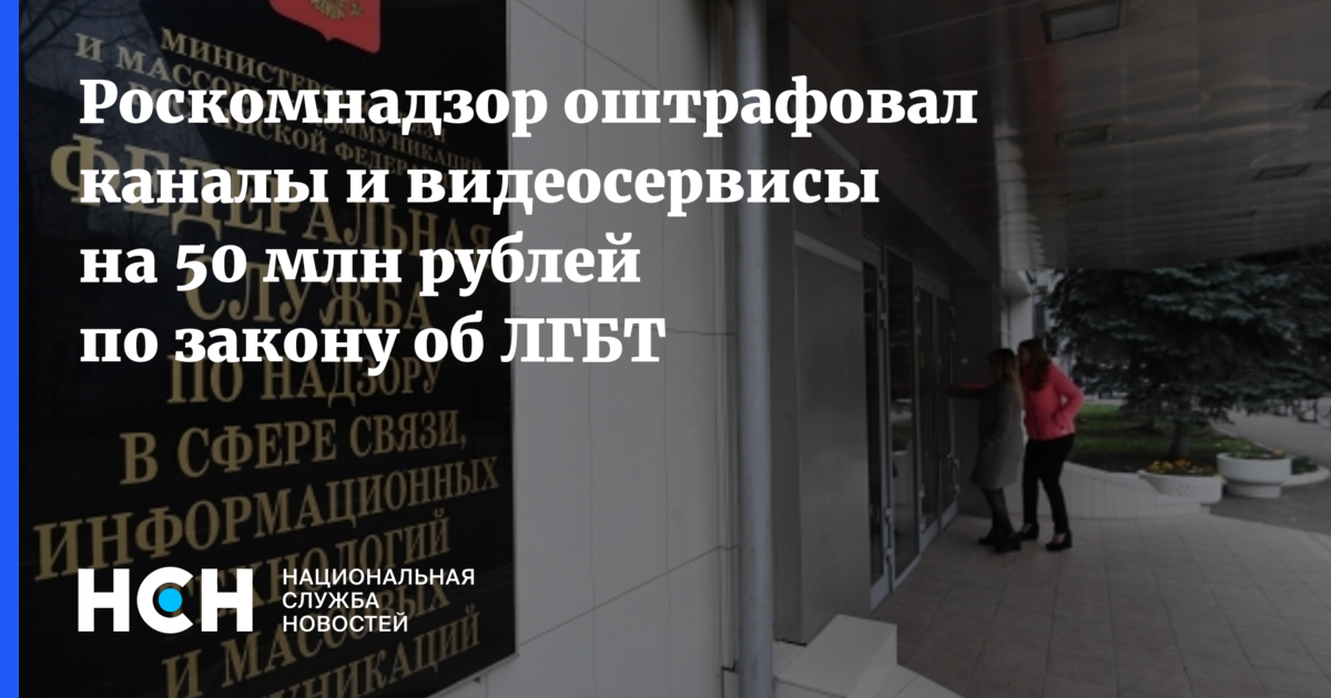 Протокол по демонстрированию нацистской символики. Надёжность передачи сетевых пакетов обеспечивает протокол tcp. Протокол демонстрации. Протокол задержания на митинге. Образец ведения протокола заседания.