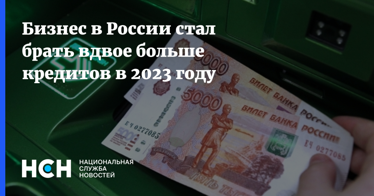 когда стоит брать кредит. кредиты когда их брать. памятка как выбрать кредит. почему стоит взять кредит. кредиты когда их брать.
