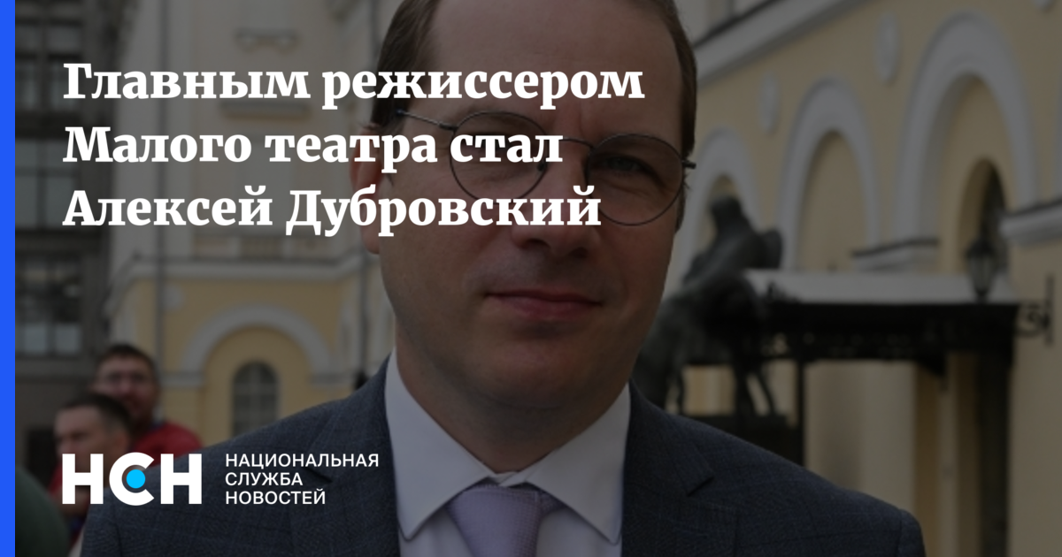 восстановите последовательность эпизодов в романе дубровский. план романа дубровский. план на роман дубровский на 1 -4 главы. план 2 главы дубровского. план романа дубровский.