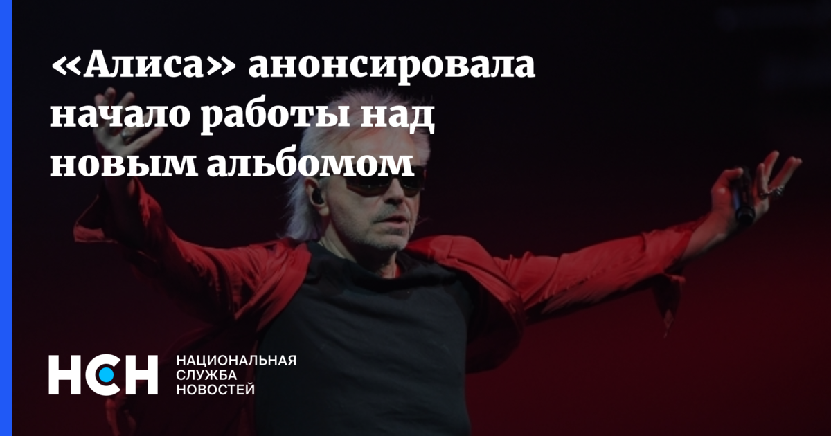 Диалог алисы и чеширского кота. Алиса голосовой помощник переписка. Смешные разговоры с алисой. Алиса я буду начинать. Алиса я буду начинать.