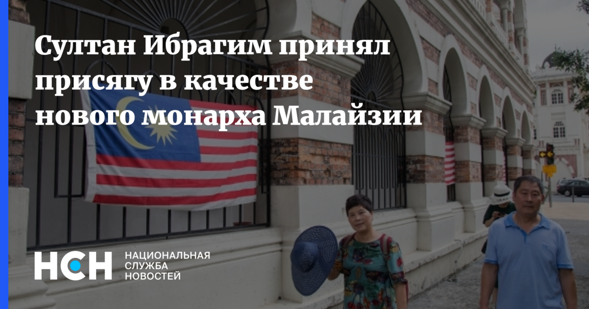 тронная речь королевы великобритании. королева елизавета и чарльз. качества монарха. качества монарха. королева елизавета 2 и король филипп.