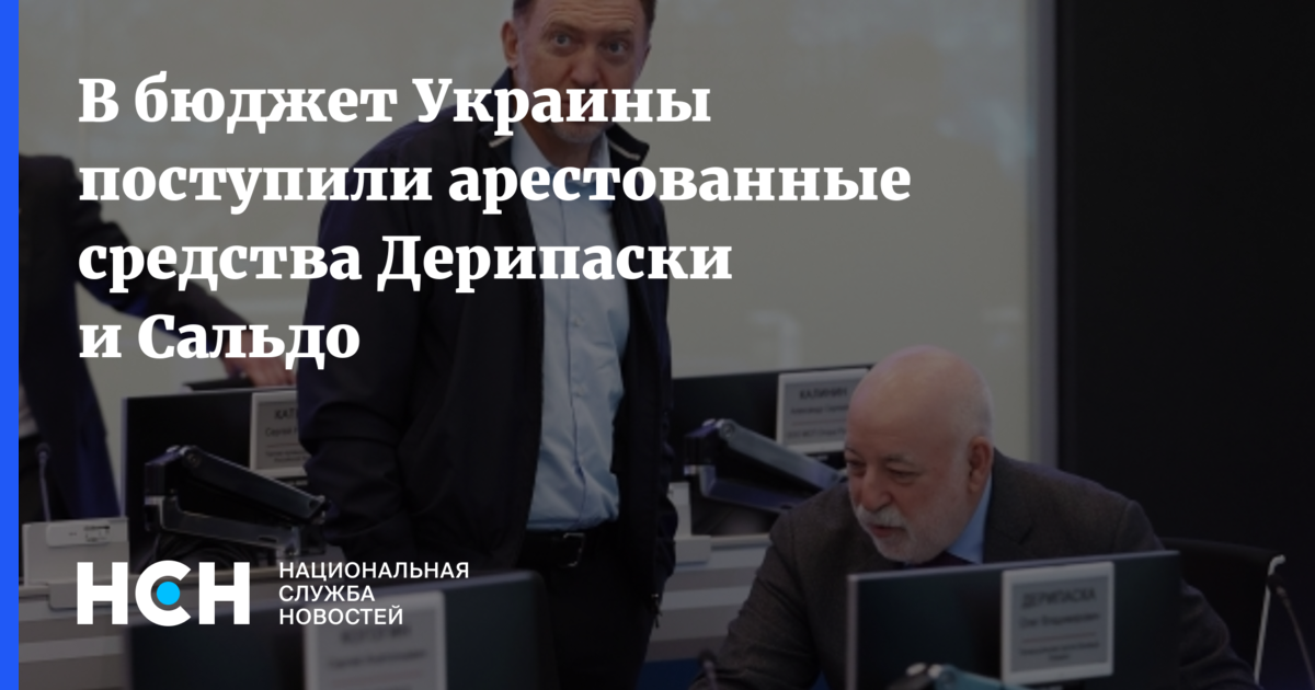 Дизайн бюджет поступить. Структура налоговых поступлений в бюджет великобритании. Анализ динамики и структуры поступления денежных средств таблица. Налоговые поступления в бюджет компании пример. Безвозмездные поступления в бюджет сша.