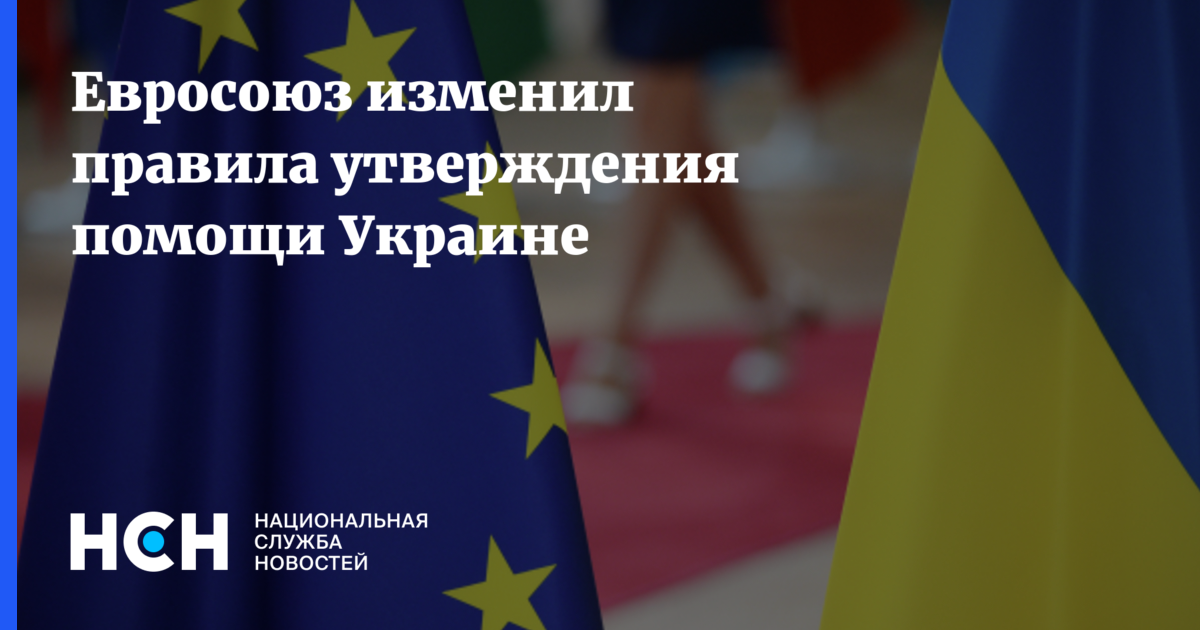 Приказ минстроя. Обязательства имущественного характера что это такое. Постановление правительства 1006. Приказ об инвентаризации отходов. N 582.