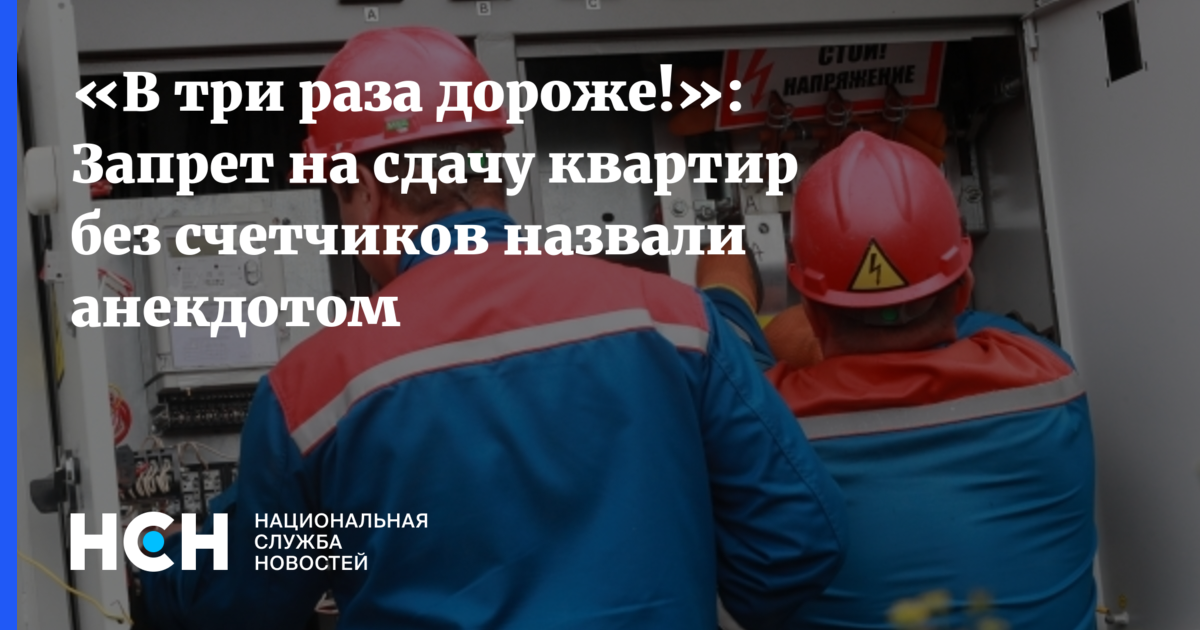 Доктор я буду жить а смысл. В чем смысл анекдота. Шутка про мужика и шляпу. Шутки про жизнь. Есть 2 пути анекдот.