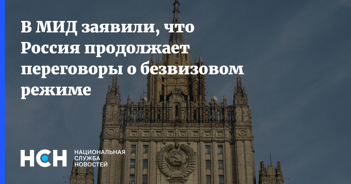 безвизовые страны для россиян. карта безвизовых стран для россиян 2022. страны с безвизовым режимом для россиян в 2022 на карте. список безвизовых стран. какие страны без визы для россиян.