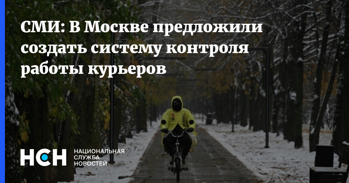 департамент кадров правительства. департамент средств массовой информации москвы. департамент спорта города москвы герб. департамент сми. департамент рекламы города москвы.