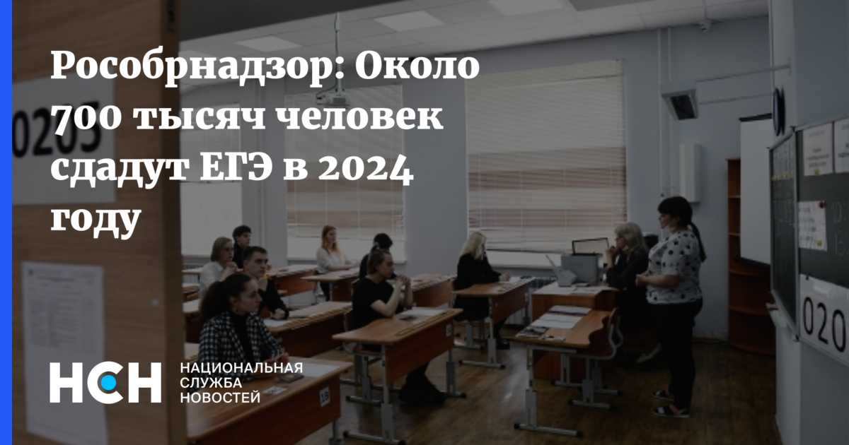 Внесли закон об отмене егэ. ЕГЭ отменят. Законопроект об отмене ЕГЭ. Когда отменят ЕГЭ по обществознанию.