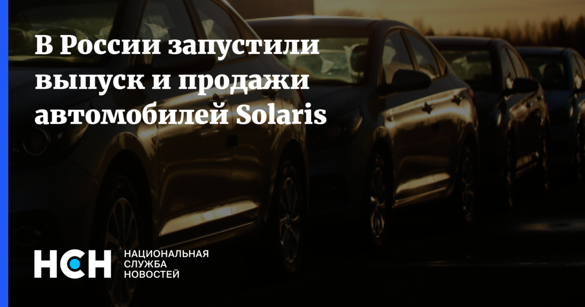 рынок автомобилей. с приобретением автомобиля. машины в автосалоне. автокредит в автосалоне. люди в автосалоне.