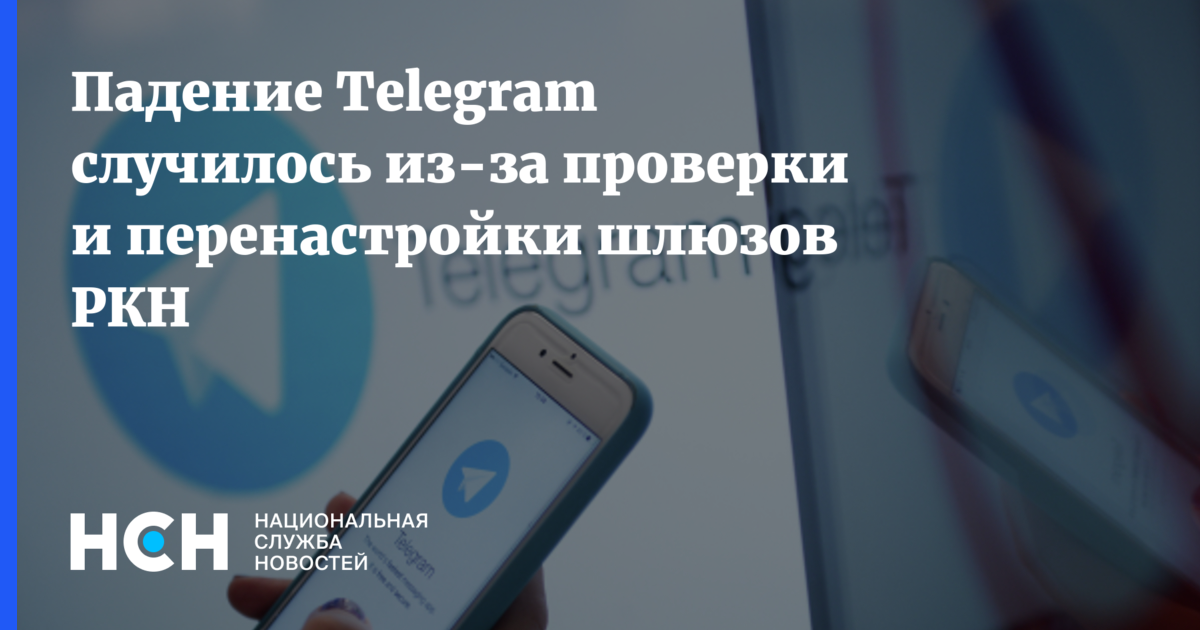 Telegram  WhatsApp  