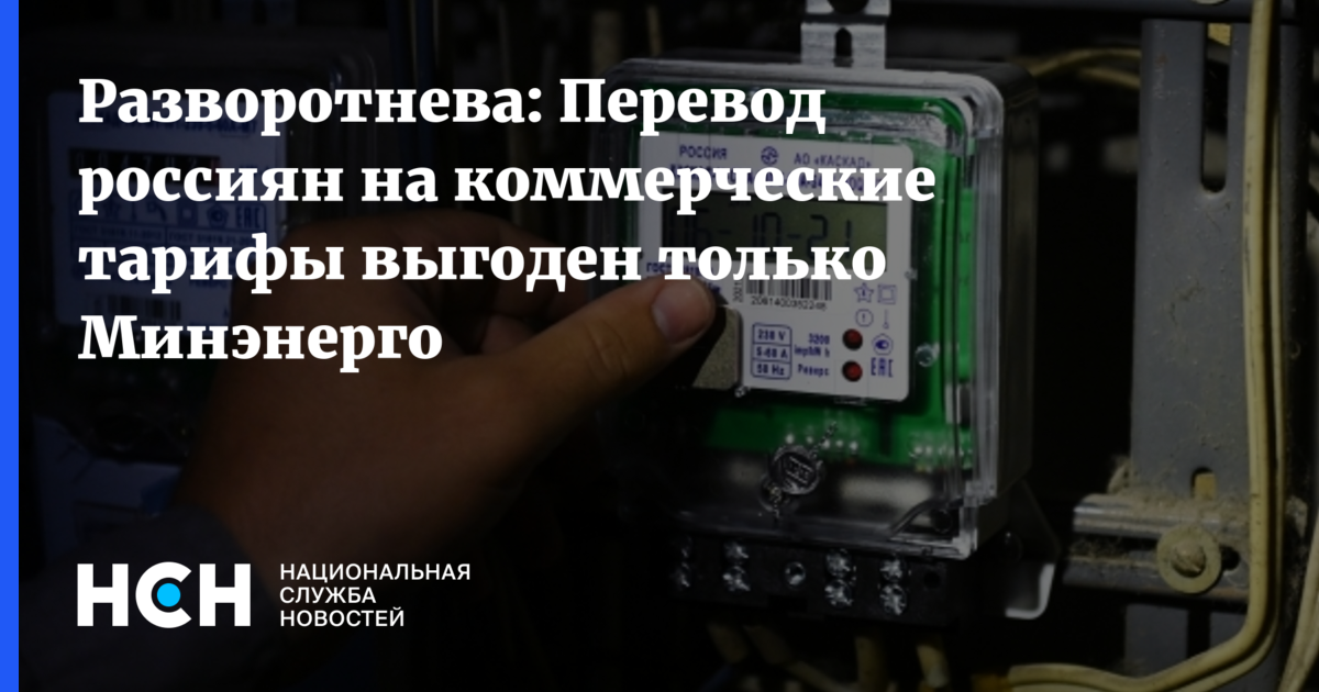 расширенный тариф. спутниковое тв мтс тариф расширенный. базовый пакеттканалов мтс. акция полгода за полцены. мтс интернет.