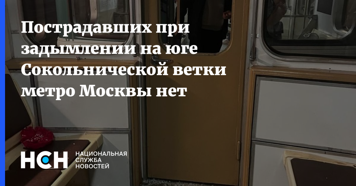 20 самых запоминающихся станций московского метро