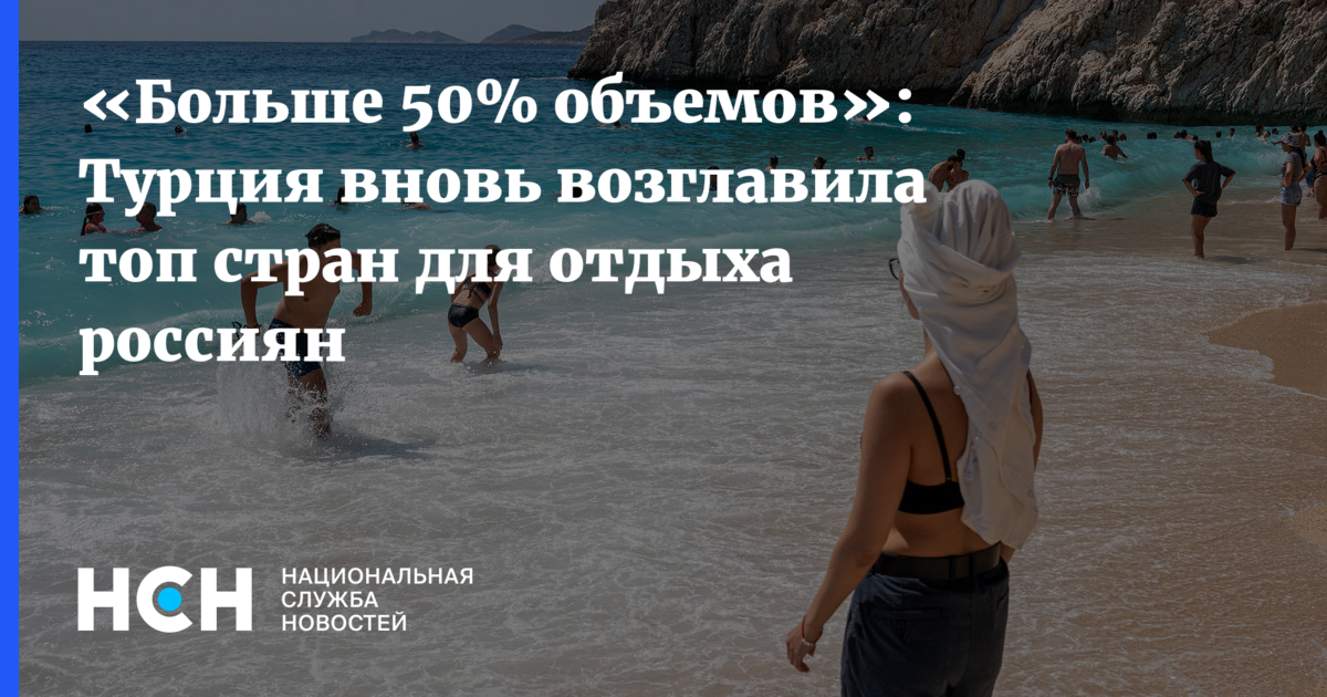 Подравшихся с полицейским в Анталье россиянок продержат в Турции до декабря | Радио 1