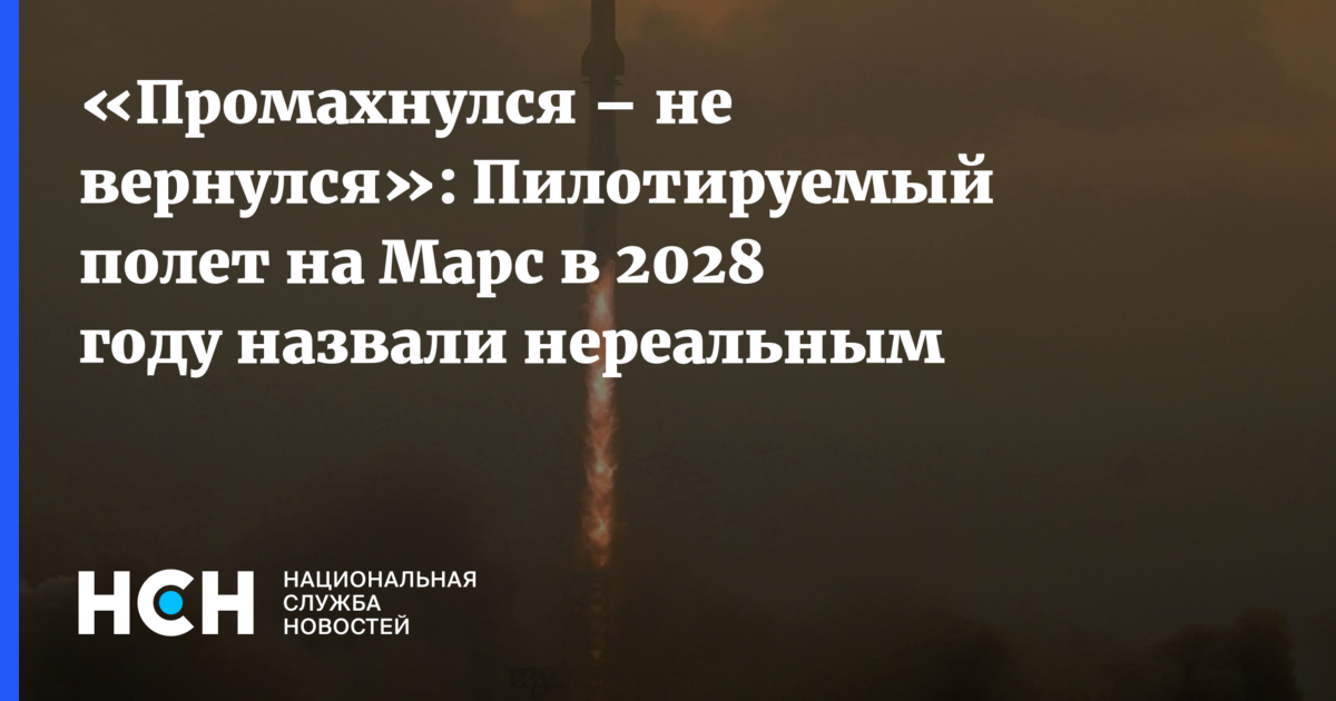 Слова прощания другу. Пока его не можно. Пока его не можно. Цените людей пока они рядом. Картинки когда все получилось.