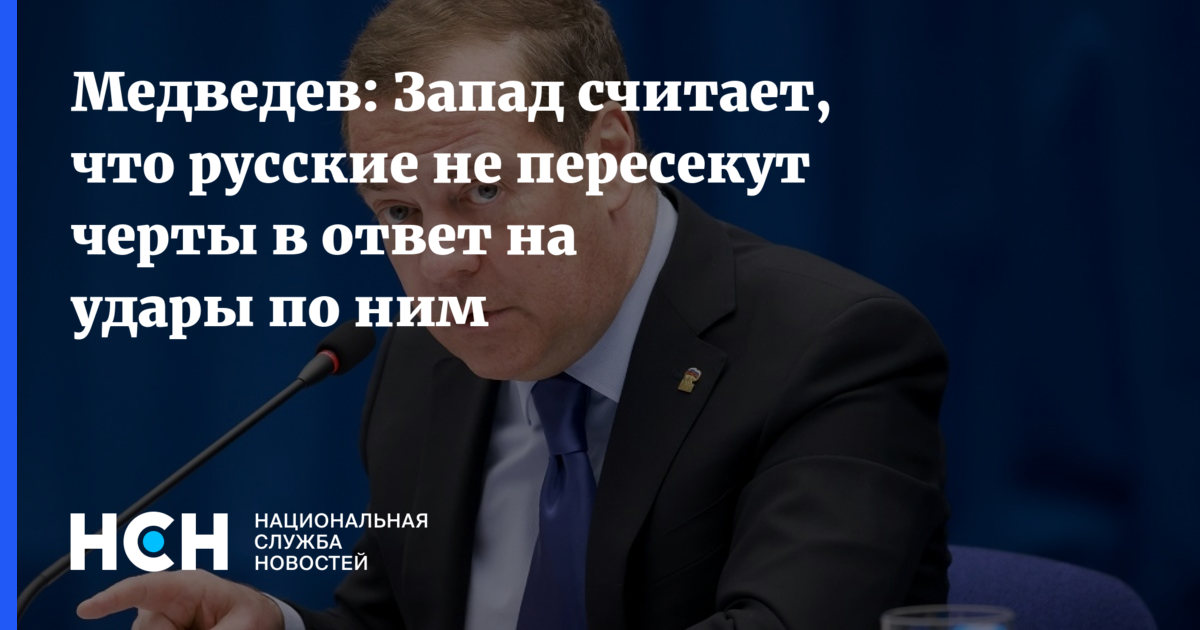 Терпишь понимаешь