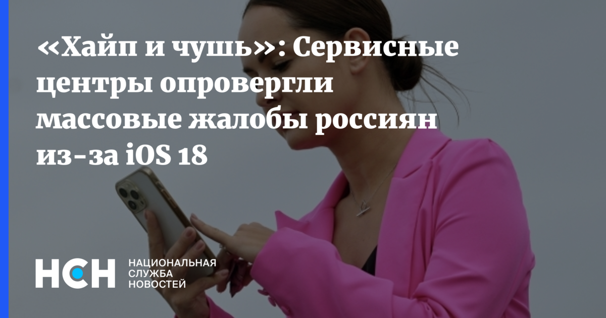 Что происходит когда блокируешь. Что происходит когда блокируешь