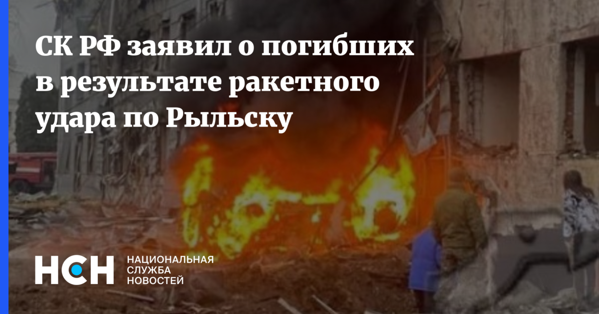 Где находится магнитошахтинская область