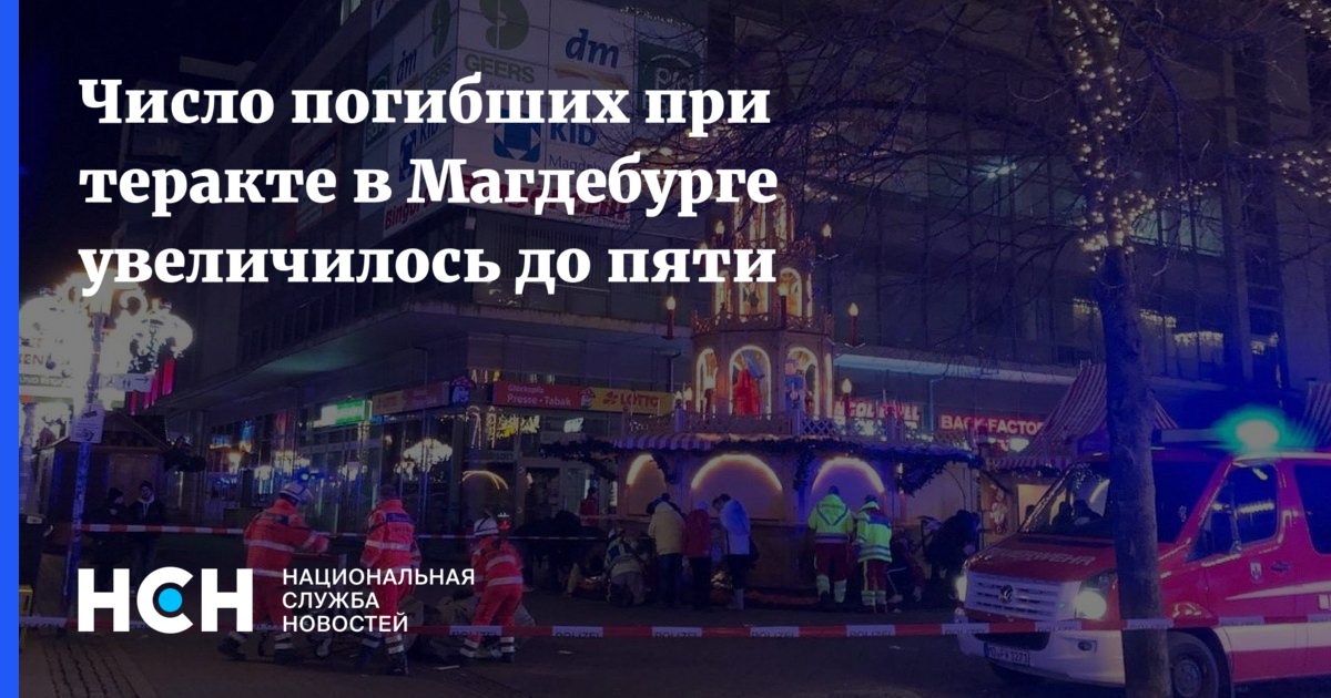 Ее при этом увеличивается. Ее при этом увеличивается